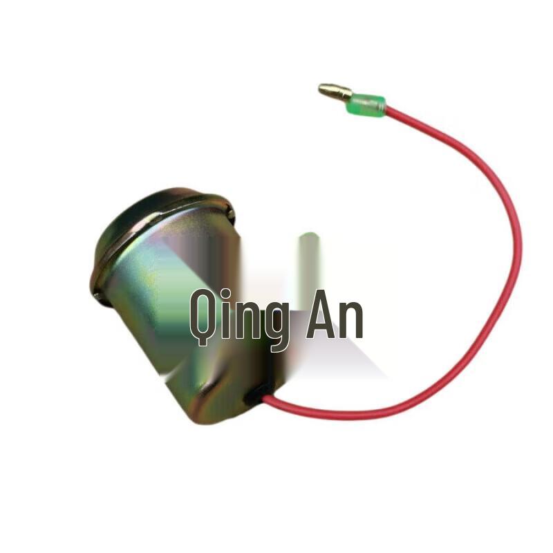 Dongfeng Vehicle Reversing Alarm