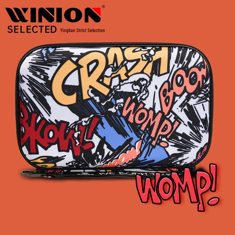WINION Graffiti Hard Case Table Tennis Racket Bag