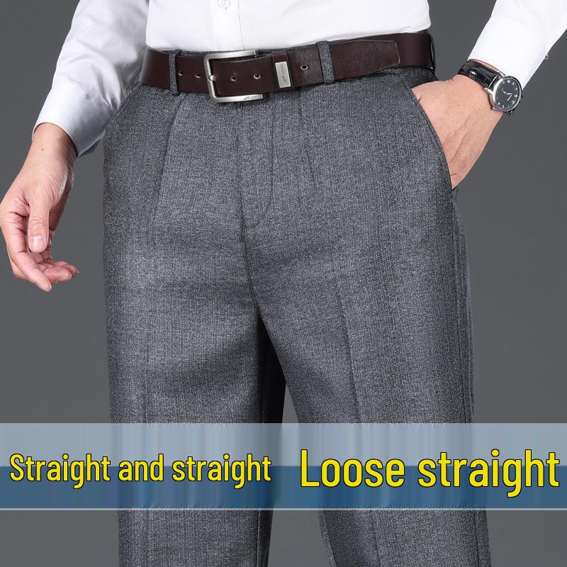 Pánské business casual kalhoty s vysokým pasem a rovnými nohavicemi – Elastické, měkké, šetrné k pokožce, volný střih, společenské kalhoty na podzim