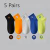 5 Pairs of Boys Summer Cotton Deodorant Sweat Absorbing Socks