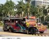 Tamiya Mini 4WD Special Product Jeepney Chassis 95551 FM-A
