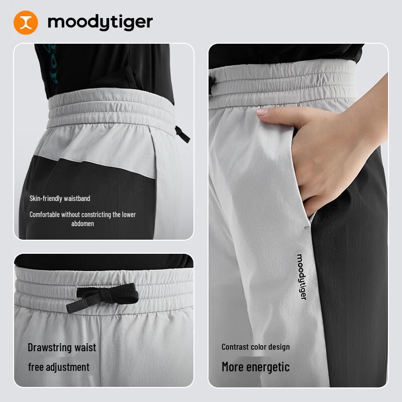 Moody Tiger Kids' Functional Water-Repellent Summer Running Pants