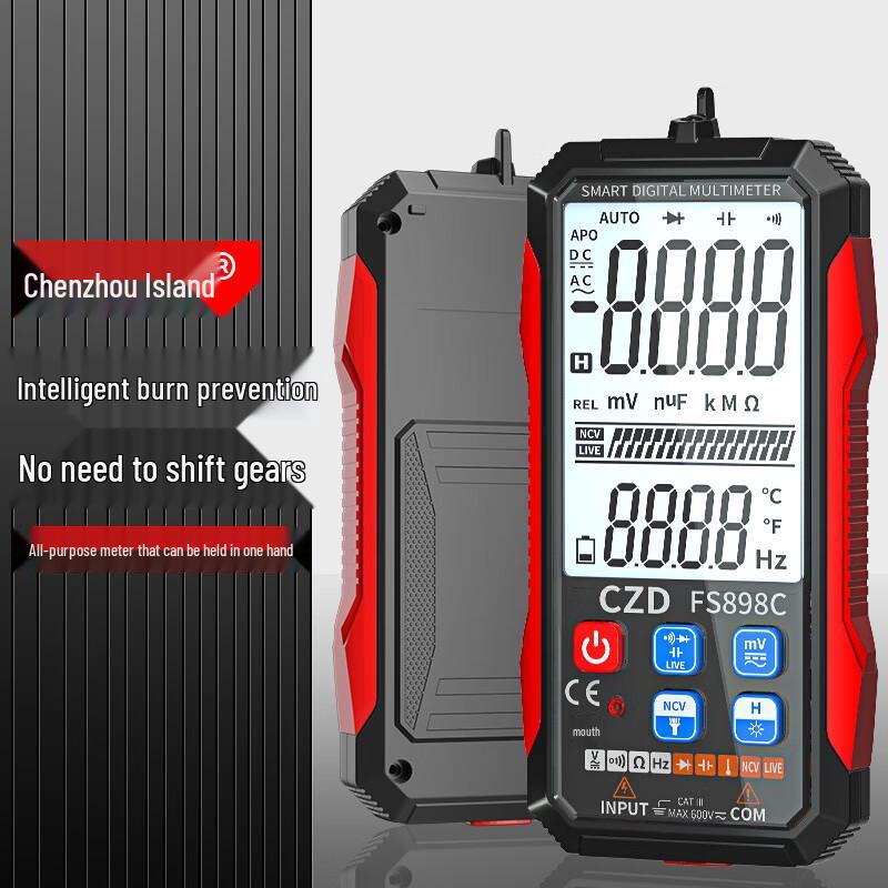 

Yuan Te FS898C Smart Digital Multimeter CN plug (adapter included)