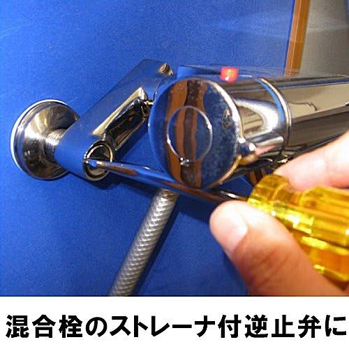 Top Industrial (TOP) Faucet Screwdriver with Wide Tip, Mixer Faucet Strainer, Cleaning, Water Faucet, Plumbing Work, TWD-100, Tsubame-Sanjo, Made in J