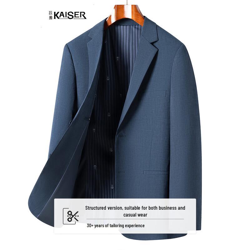 Caesar Men s Notched Lapel Business Suit Jacket 52