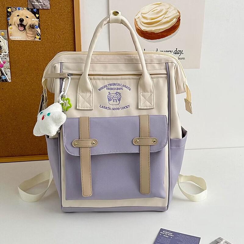 Li Shen Large Capacity Oxford Backpack