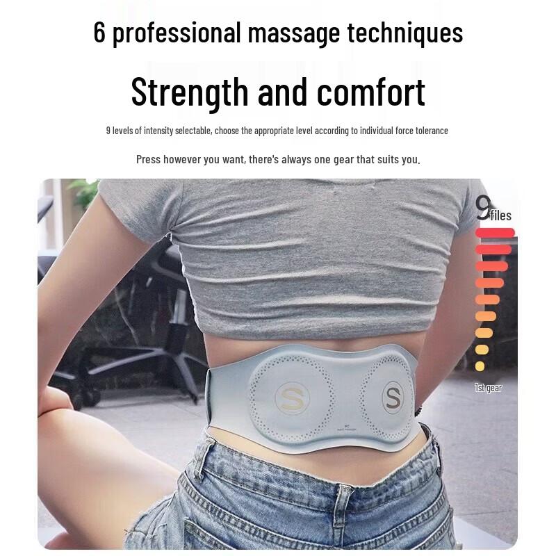 SKG W7 Smart Wireless Waist Massager CN plug (adapter included)