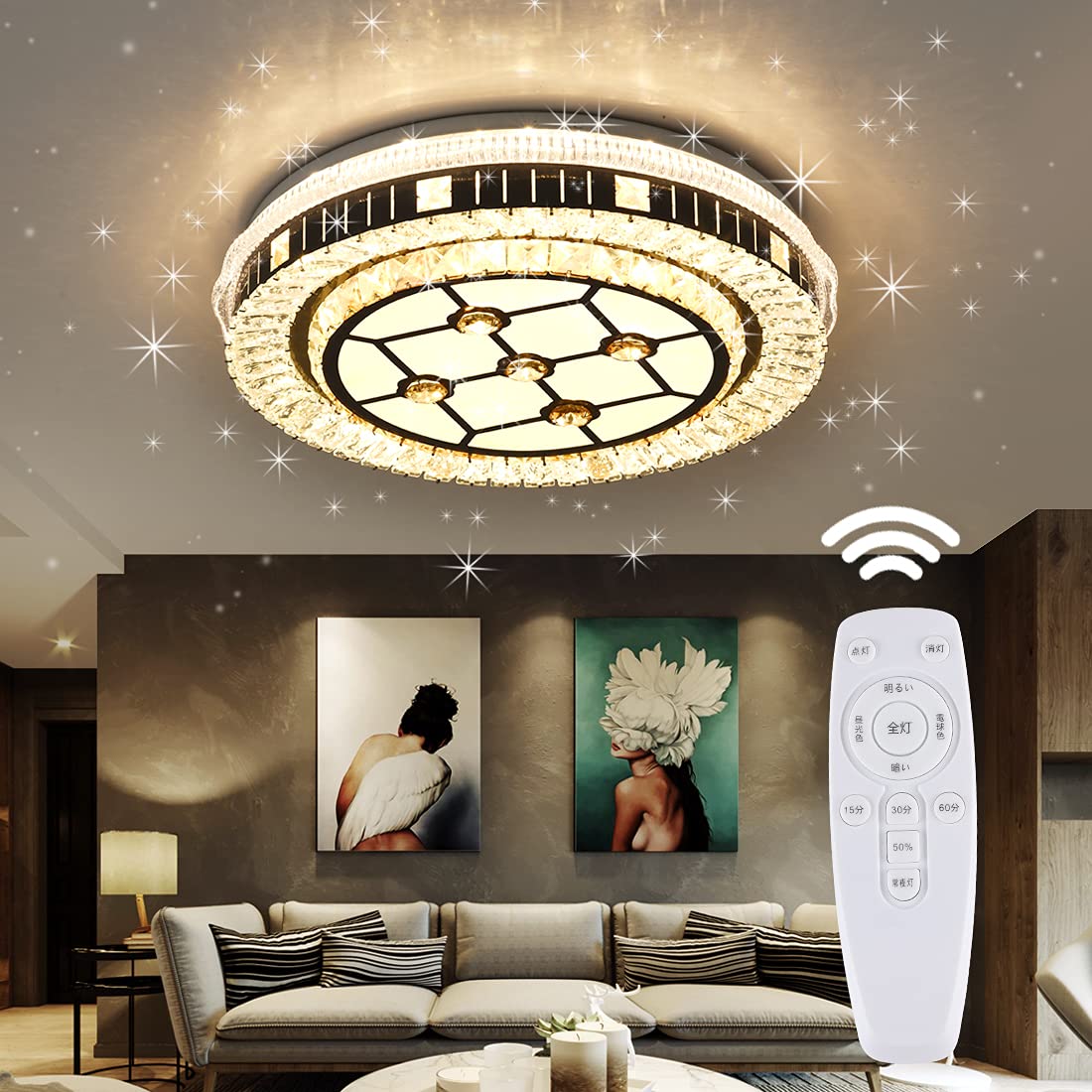 

European-style LED ceiling light, crystal LED light, 45W, suitable for rooms 8-10 tatami mats (approx. 12 sq ft), stepless dimming and color
