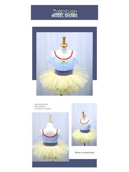 Ausverkauf Mädchen Ballettkleid Schneewittchen Tutu Aufführungskostüm