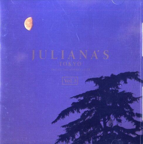 

CD VARIOUS Juliana Tokyo AVCD11065 avex trax 1992 Japan Japanese Club Dance Used