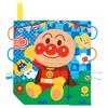 Laboratorio de Bebés ~ Desarrollando el Cerebro ~ Kasha Kasha Biribirian Panman Papel de Juego Manual de 5 Formas