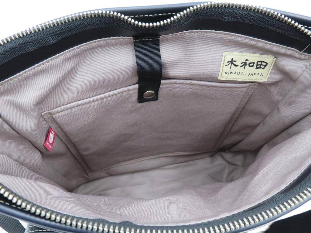 Business Patrick A4 Size Shoulder Black [Kiwada] Shoulder, 4995-01 Men's