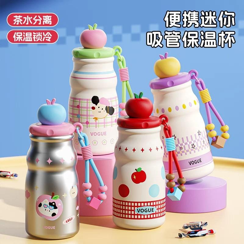 Cartoon high value thermos cup portable cute coffee cup group buying souvenir stainless steel straw water cup