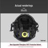 FAST Fiberglass Tactical Helmet with Wendy Suspension for Special Forces Training (1.5KG)