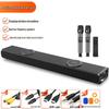 SANSUI DV-91H Home KTV Soundbar System CN plug (adapter included)