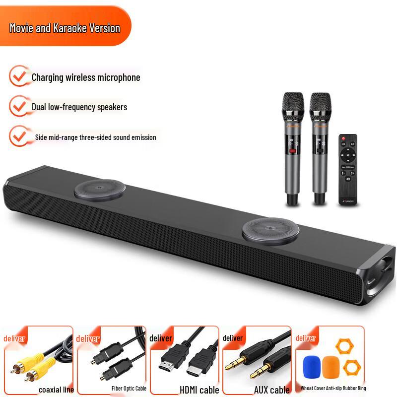 SANSUI DV-91H Home KTV Soundbar System CN plug (adapter included)