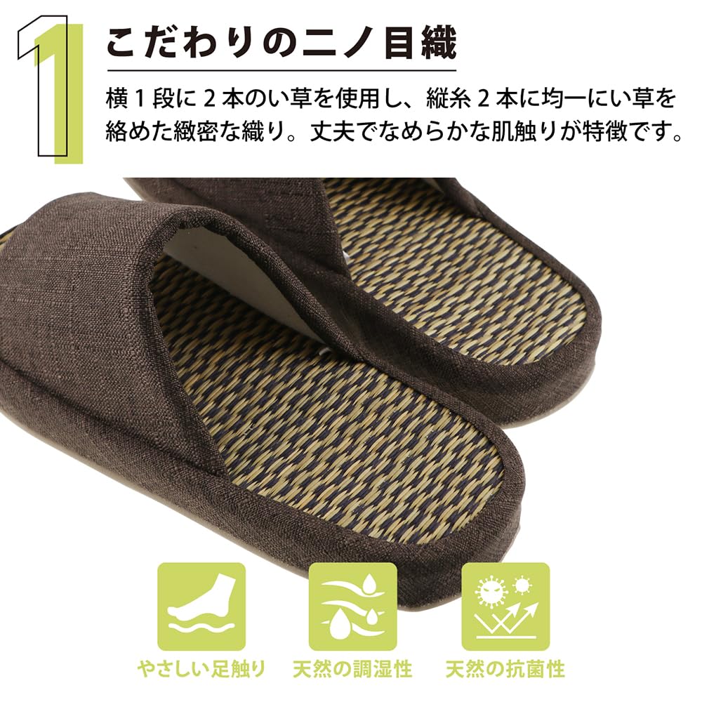 FASPROJECT Summer Igusa Slippers Comfortable Room Solid Cool for Men and (Men's L/Blue) Slippers, Color, Gentlemen, 31351-BL