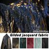 Super Concave And Convex Texture Green-Gold Plated Jacquard Embossed Fabric Skirt Cheongsam Dress Hanfu Retro Designer Fabric