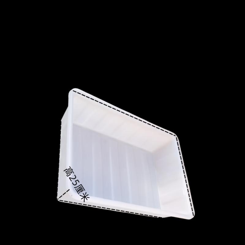 Yun Rui 100L Robuster Kunststoff-Mehrzweckbecken