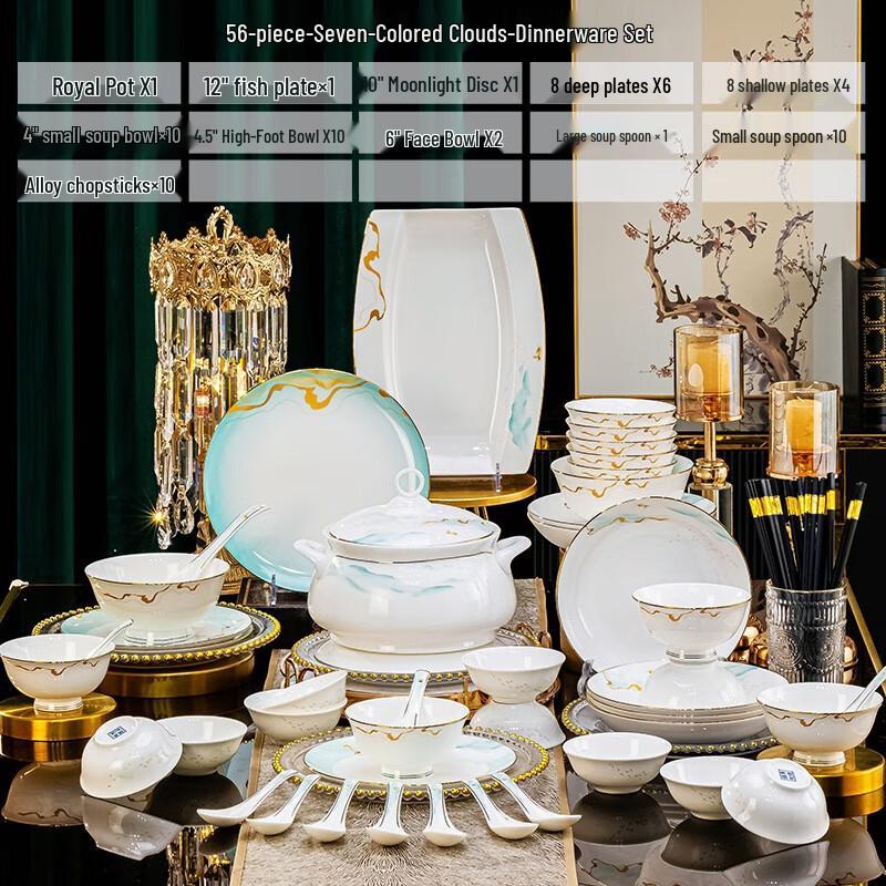 Jingdezhen Ceramic 56-Piece Dinnerware Set