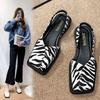 Fashion 2025 Fashion Comfortable Loafers Shoes Summer Edition Baotou Sandals for Women Non Slip Square Head for One Foot Lazy Flats