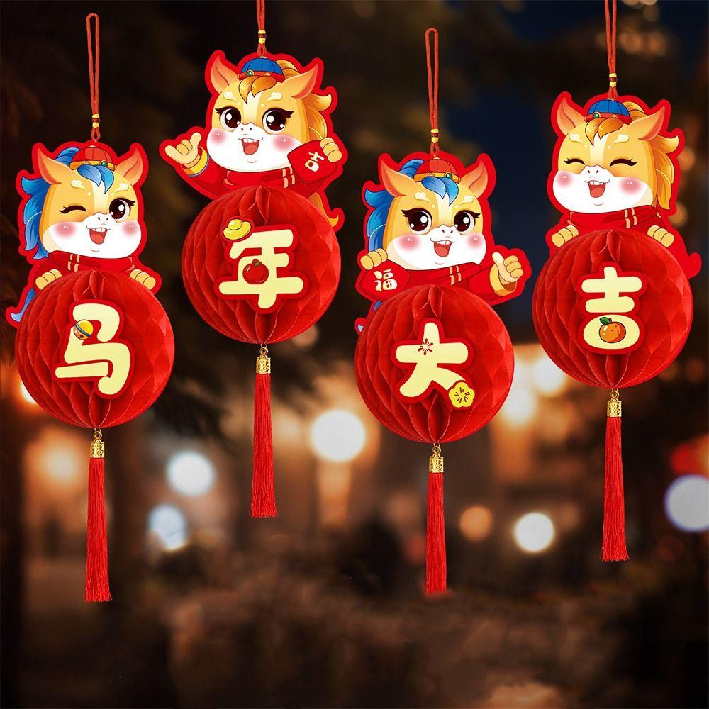 Blessing 2026 New Year Red Paper Lantern Chinese Style Lucky Lanterns Ornament  Home New Year Decor