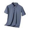 Men's Quick-Dry Ice Silk Stretch Polo T-Shirt