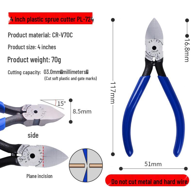 KEIBA Japan Imported Horse Brand PL-726 Nippers: Flat Nose & Plastic Cutting Pliers