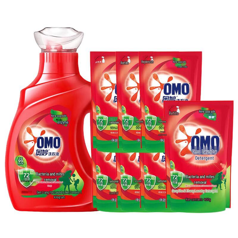 OMO Anti-bacterial & Anti-mite Laundry Detergent