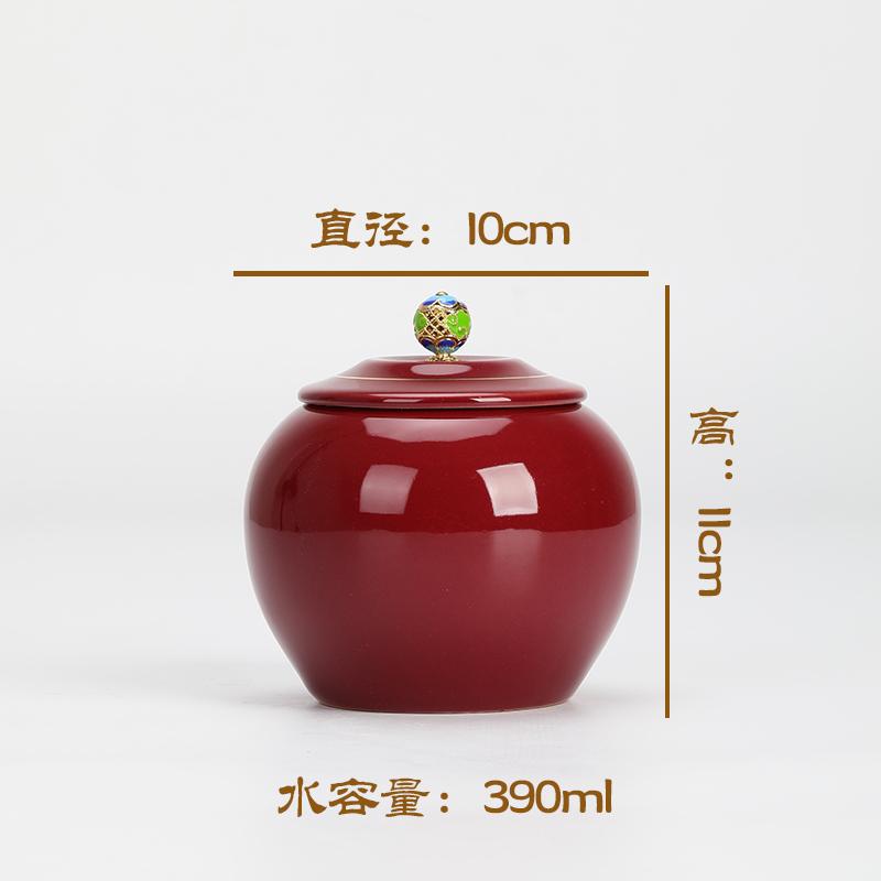Ceramic Tea Caddy Food Sealed Cans Home Round Jewelry Cosmetic Storage Box Creative Coffee Bean Candy Nut Sealed Cans Home Decor