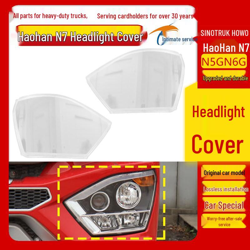 Sinotruk New HaoHan N-series N5G N6G N7G Front Headlight Assembly & Cover Accessories