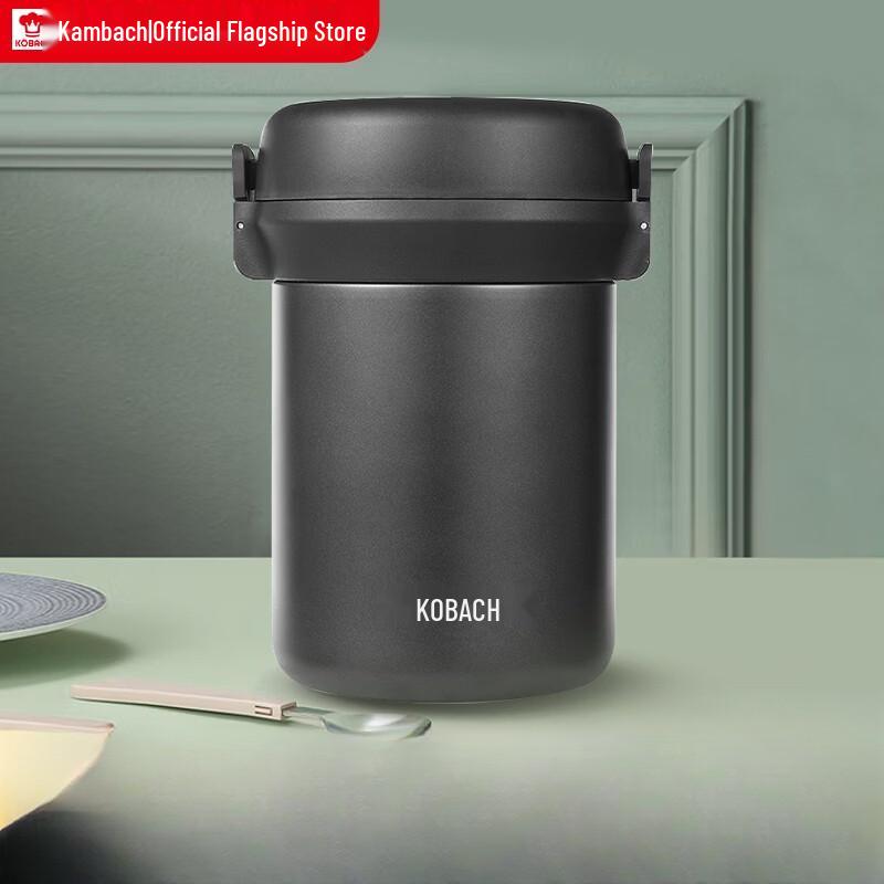 KOBACH 2L 3-Layer Stainless Steel Insulated Food Jar