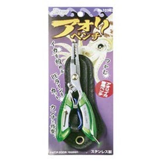 

DAITOU (Daito Buku) Arrow Pliers