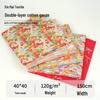 Double-Layer Gauze Digital Print Cotton Fabric for Mother & Baby Clothing