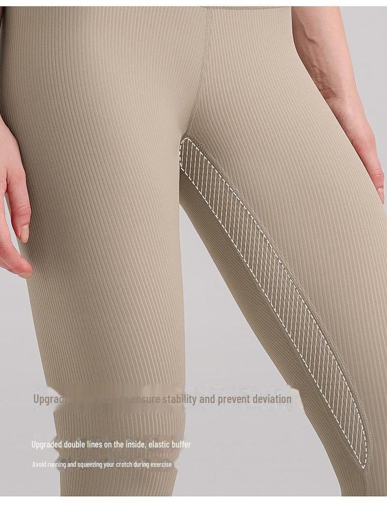 Ribbed 24" Women's Yoga Pants - Hip Lift, Breathable, Quick-Dry, Running & Tummy Control Leggings.