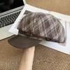 Retro plaid octagonal hat female autumn and winter Maillard wears a leather-brimmed newsboy hat to show her face, a small painter beret