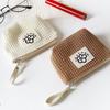 Fashionable  Cute And Simple Wallet Small And Fresh Cosmetics Coin Purse