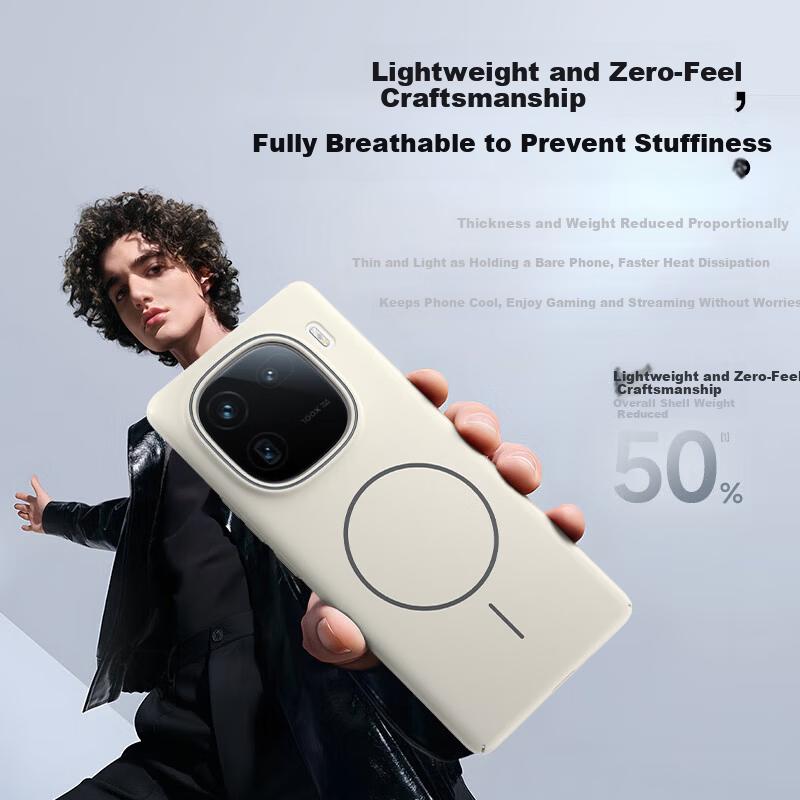 KEKLLE Case for vivo iQOO 12, MagSafe Magnetic Wireless Charging Matte Anti-Drop Soft Edge Protective Cover, Peak Rock Color