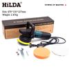 Electric High-Power Adjustable Speed Car Polisher & Glass Scratch Repair Sander