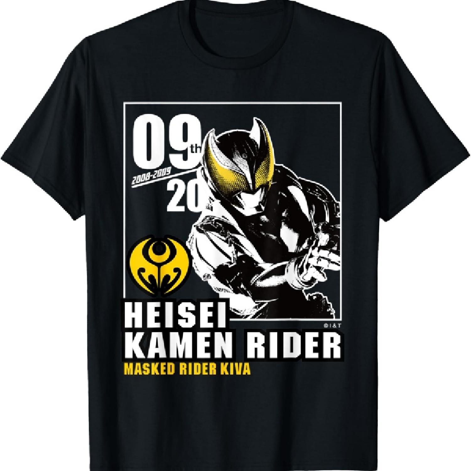 Футболка Kamen Rider Kiva к юбилею Хэйсэй-райдеров XXXXXL чёрный