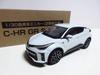 Modely a sběratelství – Figurky a modely