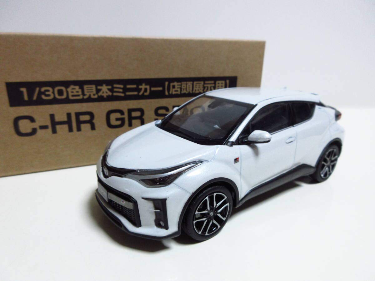 

Toyota New 2019 Последняя Модель Late GR Sports CHR Не для Продажи Образец Цвета Миниатюрная Модель Белый Перламутр Кристалл Шайн 1/30 C-HR белый