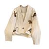 Chic Embroidered V-Neck Women's Jacket - 2025 Autumn Collection, Plus Size, Loose Fit, Short Style
