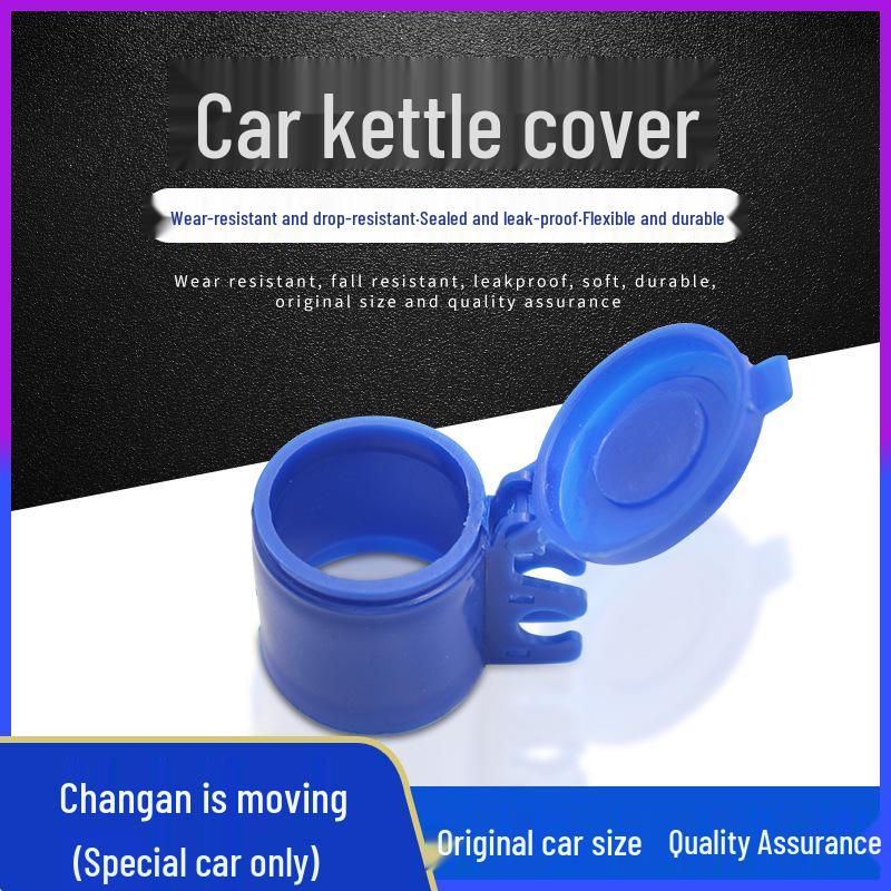 

Changan Eado Zhishang XT Крышка для дождевого горшка и крышка бачка омывателя New Material Special Car Model - Eado Replacement