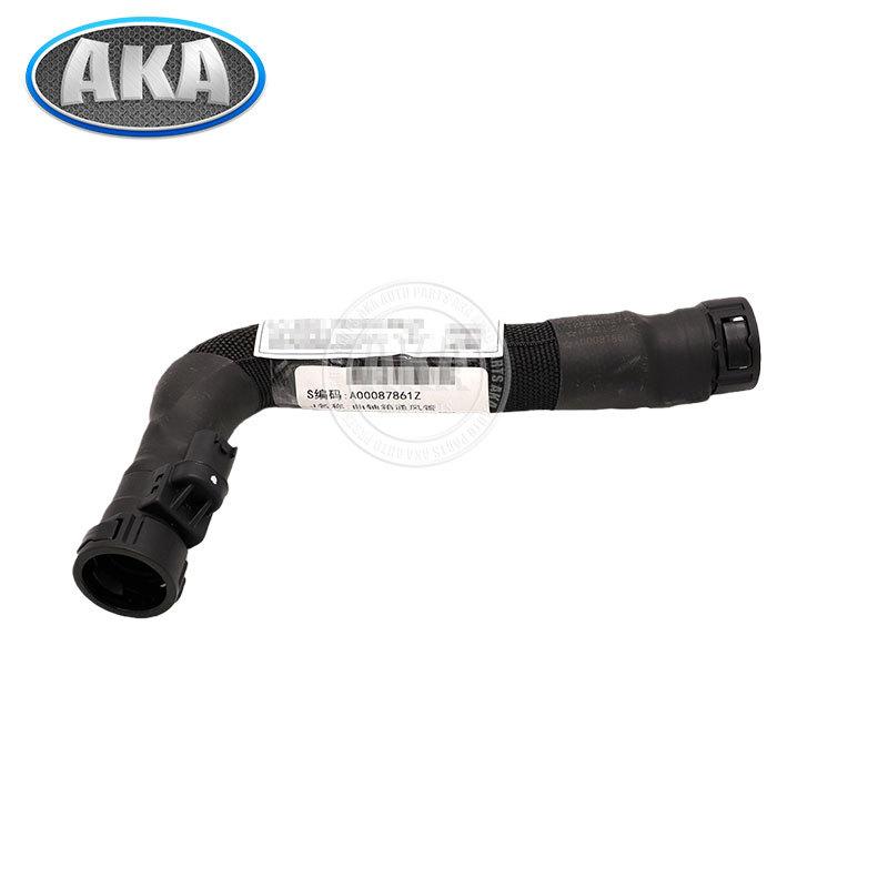 Engine Exhaust Pipe Crankcase Ventilation Pipe For BAIC Senova New D50 U5 U5 PLUS A00087861 U5 PLus