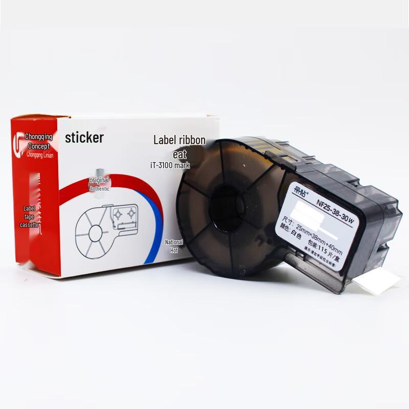 LITAT NF25-38-30W Thermal Transfer Ribbon