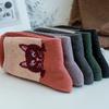 5 Pairs Women'S Mid-Calf Cat Face Socks Thick & Warm, Assorted Colors (Black, Gray, Brown, Orange, Green) - Perfect for Fall & Winter, Cute Socks