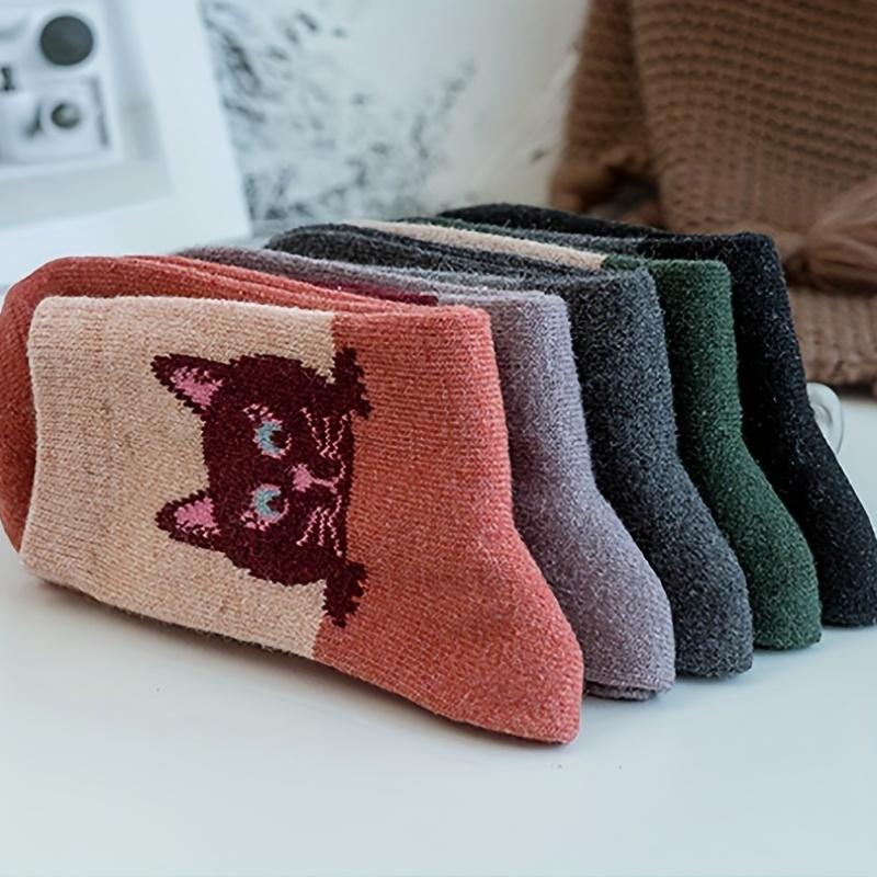 5 Pairs Women'S Mid-Calf Cat Face Socks Thick & Warm, Assorted Colors (Black, Gray, Brown, Orange, Green) - Perfect for Fall & Winter, Cute Socks