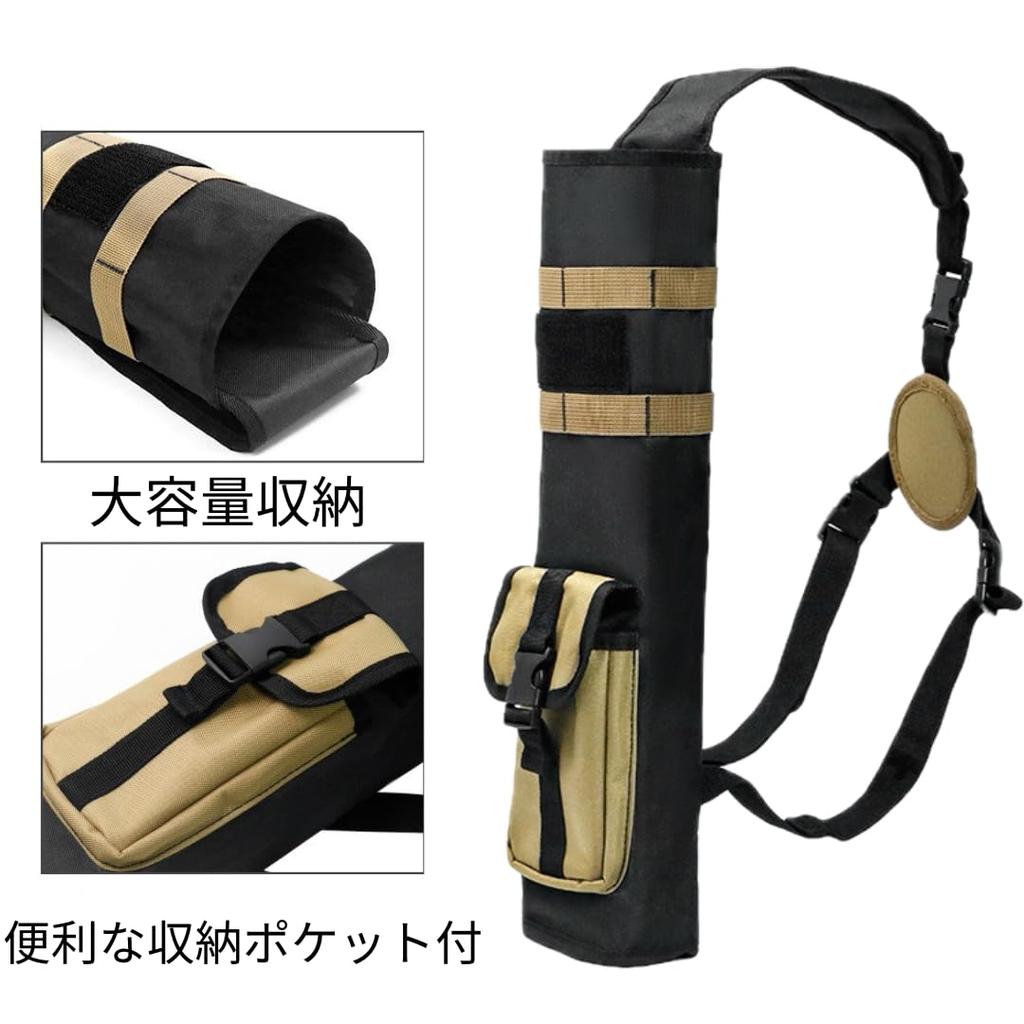 Archery shoulder arrow quiver quiver/arrow case, lightweight, strap, holder, (camouflage) [product]