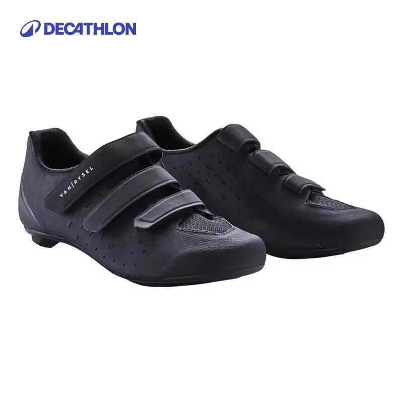 Decathlon Men s Road Cycling Shoes